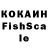 Экстази VHQ Mouline Septania
