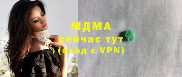 каннабис Кукмор