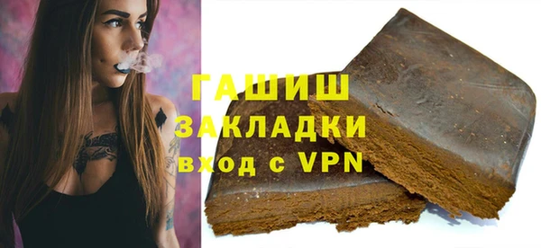 каннабис Кукмор