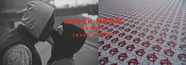 каннабис Кукмор