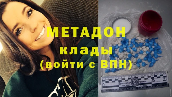 каннабис Кукмор