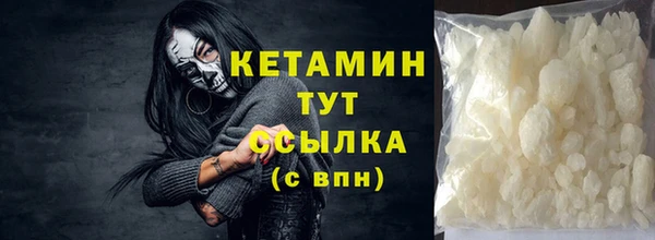 каннабис Кукмор