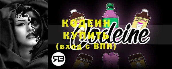 каннабис Кукмор