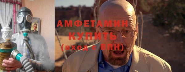 трава Кулебаки