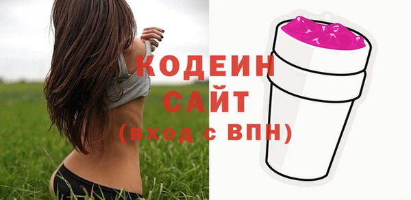 каннабис Кукмор