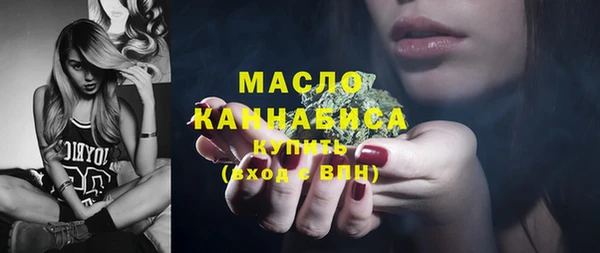 каннабис Кукмор