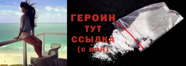 прущая мука Краснослободск