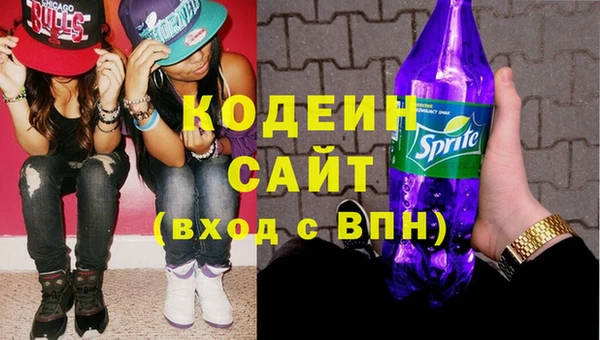 каннабис Кукмор