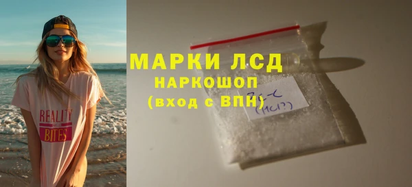 трава Кулебаки