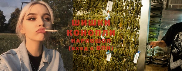 COCAINE Куйбышев