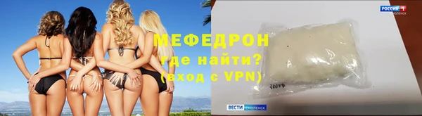 COCAINE Куйбышев