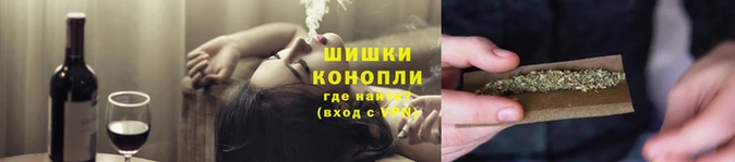 каннабис Кукмор