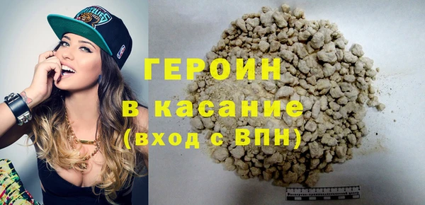 трава Кулебаки