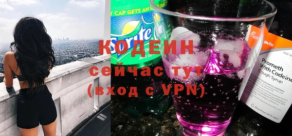 каннабис Кукмор