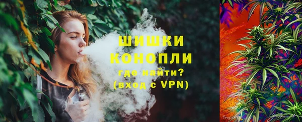 трава Кулебаки