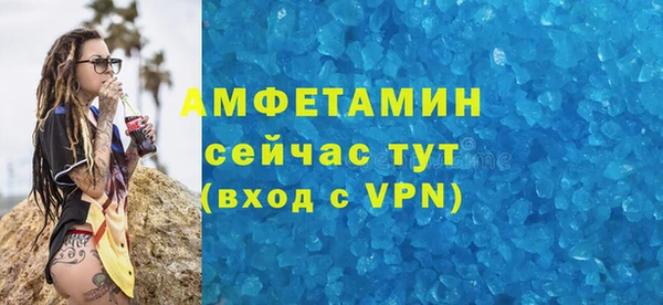 каннабис Кукмор