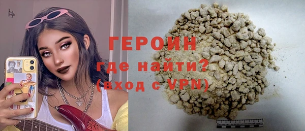альфа пвп Краснотурьинск