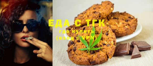 трава Кулебаки
