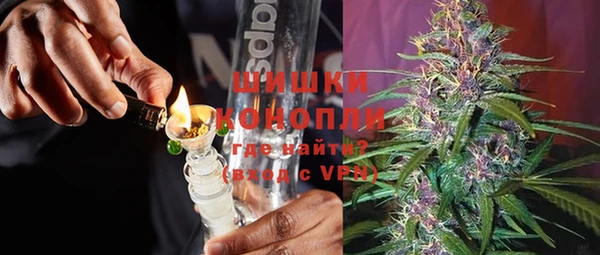 COCAINE Куйбышев
