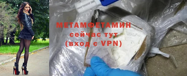 каннабис Кукмор