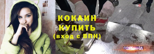 каннабис Кукмор