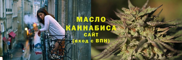 трава Кулебаки