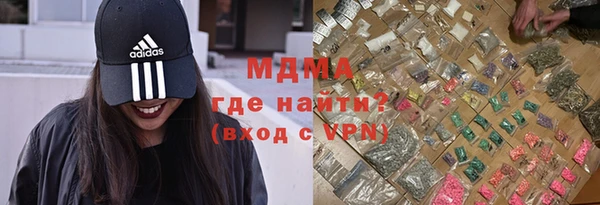каннабис Кукмор