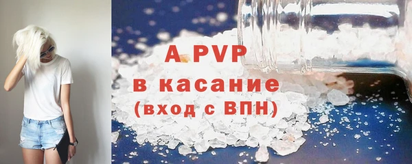 каннабис Кукмор