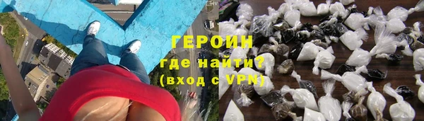 трава Кулебаки